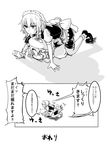  bat_wings comic dress dry_humping from_behind greyscale hat highres humping izayoi_sakuya kneeling maid_headdress monochrome multiple_girls open_mouth remilia_scarlet sexually_suggestive touhou translated wakie what wings yuri 