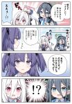  3girls aris_(blue_archive) blue_archive blue_necktie blush commentary_request halo highres hokuto_hyakuretsu_ken hokuto_no_ken kei_(blue_archive) kei_(new_body)_(blue_archive) multiple_girls necktie playing_games poking rioshi school_uniform speech_bubble surprised translation_request you_are_already_dead yuuka_(blue_archive) 