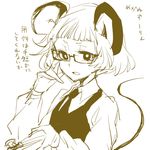  alternate_costume animal_ears bespectacled contemporary glasses monochrome mouse_ears mouse_tail nazrin necktie shinoasa short_hair solo tail touhou 