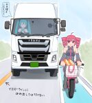  2girls ahoge annoyed aqua_hair aqua_necktie bag baguette bare_shoulders basket bicycle black_sleeves blue_sky blush boots box_truck bread breast_pocket breasts closed_mouth commentary detached_sleeves dress_shirt drill_hair driving foliage food full_body grey_boots grey_skirt grey_sleeves grimace groceries hair_between_eyes hair_ornament hatsune_miku highres jitome kasane_teto kasane_teto_(utau) light_smile motor_vehicle multiple_girls naccha_(nawacchi) necktie outdoors outline parted_lips pink_bag pink_hair pink_trim pleated_skirt pocket red_eyes riding riding_bicycle shirt skirt sky sleeveless sleeveless_shirt small_breasts smile solid_circle_eyes speech_bubble sweatdrop thigh_boots thought_bubble threat tote_bag translated truck twin_drills utau v-shaped_eyebrows vocaloid white_outline 