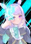  1girl animal_ears aqua_bow aqua_bowtie black_jacket blush bow bowtie closed_mouth coat commentary_request ear_bow ear_ribbon eye_trail frilled_coat frilled_jacket frills glowing glowing_eye horse_ears horse_girl jacket light_trail long_hair long_sleeves looking_at_viewer mejiro_mcqueen_(frontline_elegance)_(umamusume) mejiro_mcqueen_(umamusume) purple_eyes purple_hair ribbon setani_neco smile solo umamusume v 
