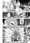  aura battle bow braid check_translation comic dress duel energy fangs fighting_stance greyscale hair_bow happy hat hong_meiling long_hair monochrome multiple_girls remilia_scarlet touhou translated translation_request twin_braids wings yokochou 