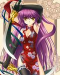  absurdres black_legwear breasts china_dress chinese_clothes cleavage cleavage_cutout dress elbow_gloves futaki_kanata garters gloves highres hinoue_itaru large_breasts legs little_busters! long_hair purple_hair single_thighhigh solo sword thighhighs thighs weapon yellow_eyes 