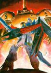  1980s_(style) aeug beam_cannon beam_rifle energy_gun english_commentary fire gundam highres kondou_kazuhisa looking_at_viewer magazine_scan mecha mecha_focus mobile_suit no_humans official_art one-eyed painting_(medium) promotional_art realistic retro_artstyle robot scan science_fiction shield the_o_(mobile_suit) titans_(gundam) traditional_media v-fin weapon zeta_gundam zeta_gundam_(mobile_suit) 
