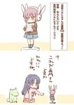  achakura asakura_ryouko balloon blue_eyes blue_hair bunny_headphones chibi comic headphones kimidori-san nagato_yuki purple_hair rui_(helen) suzumiya_haruhi-chan_no_yuuutsu suzumiya_haruhi_no_yuuutsu translated 