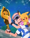  1boy absurdres ao_anpk ash_ketchum baseball_cap black_hair bracelet brown_eyes closed_eyes commentary_request flower flower_necklace hat highres holding holding_trophy jewelry lei male_focus night on_shoulder one_eye_closed open_mouth outdoors pikachu pink_flower poke_ball_theme pokemon pokemon_(anime) pokemon_(creature) pokemon_on_shoulder pokemon_the_series:_sun_&amp;_moon red_flower red_hat shirt short_hair short_sleeves sky smile star_(sky) starry_sky striped_clothes striped_shirt t-shirt teeth tree trophy two-tone_shirt upper_body upper_teeth_only white_flower yellow_flower z-ring 