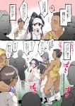  1girl absurdres black_hair blush breasts commentary_request echihiro from_behind grabbing_another's_hair highres holding holding_another's_hair holding_tennis_racket idolmaster idolmaster_million_live! long_hair mogami_shizuka multiple_boys public_indecency public_nudity racket sex shoes sneakers socks speech_bubble tennis tennis_court tennis_net tennis_racket white_socks 