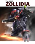  aiming beam_rifle character_name commentary_request energy_gun gatling_gun gundam highres mecha mecha_focus mobile_suit no_humans realistic robot science_fiction scope seotaku_(kyokkou) shell_casing shoulder_spikes smoke spikes victory_gundam weapon zanscare zollidia 