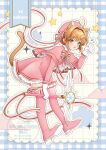  1girl antenna_hair bent_over blush boots brown_hair capelet cardcaptor_sakura character_name commentary_request dress flying_sweatdrops frilled_dress frills from_side full_body gloves green_eyes hair_intakes highres holding holding_staff kero_(cardcaptor_sakura) kinomoto_sakura kinomoto_sakura_(silk_ribbon) leaning_forward momo-tako official_alternate_costume open_mouth paw_pose pink_boots pink_capelet pink_dress solo staff watermark white_gloves yume_no_tsue 