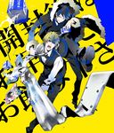  black_hair blonde_hair bow bowtie coat durarara!! fujimaru_(inumog) heiwajima_shizuo knife magazine milk multiple_boys open_mouth orihara_izaya red_eyes sunglasses vest 