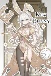  1girl absurdres analog_clock animal_ears blue_eyes blush braid braided_ponytail breasts character_name cleavage clock clothing_cutout commentary_request commission dolce_(dolsuke) embroidery garter_straps gold_embroidery gold_leotard highres holding holding_key key large_breasts leotard long_hair looking_at_viewer navel_cutout necktie original outline oversized_object rabbit_ears signature single_garter_strap single_thighhigh skeb_commission solo swept_bangs thighhighs wrist_cuffs 
