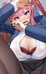  1girl arms_up blue_jacket blue_streaks blush bow bowtie bra bra_peek breasts bright_pupils cleavage commentary_request from_above grey_skirt grey_vest highres jacket kanan-sama_wa_akumade_choroi kanan_(kanan-sama) knees_up lace lace_bra large_breasts looking_at_viewer medium_hair multicolored_hair nervous open_clothes open_mouth open_shirt pantyhose pink_eyes pink_hair pleated_skirt red_bra ribbon school_uniform shirt simple_background skirt slit_pupils streaked_hair striped_bow striped_bowtie striped_clothes striped_ribbon suzuushi sweatdrop two-tone_hair underwear v-shaped_eyebrows vest white_pupils white_shirt 