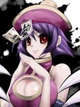  bare_shoulders blue_hair breasts chinese_clothes cleavage cleavage_cutout grey_skin hat jiangshi katori_(mocchidou) large_breasts lei_lei red_eyes short_hair solo vampire_(game) 