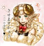 bell horns mamono_girl_lover monster_girl monster_girl_encyclopedia portrait ribbon translation_request weresheep 