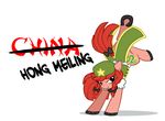  animalization bad_deviantart_id bad_id character_name hong_meiling my_little_pony my_little_pony_friendship_is_magic parody red_eyes simple_background solo style_parody supahbeefcakes touhou 