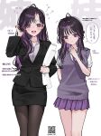  2girls absurdres ahoge black_hair black_jacket black_pantyhose black_skirt blush choppy_bangs closed_mouth colored_inner_hair commentary_request curtained_hair grey_shirt grey_sweater_vest hair_intakes hand_in_own_hair hand_up height highres holding jacket jewelry long_sleeves miniskirt mole mole_under_eye multicolored_hair multiple_girls open_mouth original pantyhose pencil_skirt pleated_skirt purple_eyes purple_skirt ring school_uniform shirt short_sleeves siblings simple_background sisters skirt skirt_suit smile speech_bubble standing striped_clothes striped_shirt suit sweater_vest translation_request vertical-striped_clothes vertical-striped_shirt white_background white_shirt yuuyu_(moco20111115) 