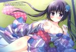  gochuumon_wa_usagi_desu_ka? tagme tanoma_suzume tedeza_rize 