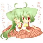  animal_ears ascot cat_ears dress dual_persona green_hair kazami_yuuka kazami_yuuka_(pc-98) kemonomimi_mode long_hair multiple_girls open_mouth plaid plaid_dress red_eyes shii_(cocoa) short_hair tears touhou touhou_(pc-98) translated 