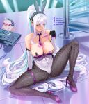  1girl animal_ears aqua_pupils azur_lane bare_shoulders between_breasts black_gloves blue_streaks breasts cleavage clothes_between_breasts detached_collar fake_animal_ears fishnet_pantyhose fishnets gloves headphones hiep_studio high_heels high_ponytail highres indoors instrument kearsarge_(all_night_charge)_(azur_lane) kearsarge_(azur_lane) large_breasts leotard long_hair manjuu_(azur_lane) multicolored_gloves multicolored_hair multicolored_leotard necktie necktie_between_breasts official_alternate_costume pantyhose piano playboy_bunny ponytail pouring pouring_onto_self purple_eyes purple_leotard purple_necktie purple_shoes rabbit_ears shoes sitting solo spiral_staircase spread_legs stairs strapless strapless_leotard streaked_hair thong_leotard two-tone_gloves two-tone_leotard undersized_breast_cup very_long_hair white_hair white_leotard 