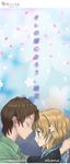  1boy 1girl absurdres brown_eyes brown_hair couple flower hair_flower hair_ornament hanasaku_iroha hetero highres matsumae_ohana short_hair tanemura_kouichi 