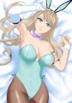  1girl absurdres animal_ear_hairband animal_ears aqua_leotard arm_belt bed bow bowtie braid breasts brown_hair cleavage collarbone covered_navel detached_collar earrings eiyuu_densetsu elaine_auclair elbow_gloves english_commentary fake_animal_ears fishnet_pantyhose fishnets gloves green_eyes hairband highleg highleg_leotard highres jewelry kang_gebuk kuro_no_kiseki_(series) kuro_no_kiseki_ii large_breasts leotard light_smile long_hair looking_at_viewer on_bed pantyhose parted_lips pink_lips playboy_bunny purple_bow purple_bowtie rabbit_ear_hairband rabbit_ears single_braid single_earring single_fishnet_armwear solo strapless strapless_leotard swept_bangs traditional_bowtie very_long_hair white_gloves wrist_cuffs 