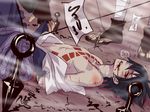  black_hair blood kotori_(cocococotori) lying naruto naruto:_blood_prison naruto_shippuuden uchiha_sasuke 