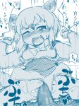 1boy 1girl absurdres animal_ears blue_theme blur_censor blush bow bowtie breasts breasts_out cellien_(kemono_friends) censored clothing_aside drooling fang fur_collar hetero highres kemono_friends long_sleeves lying masuyama_ryou missionary nipples on_back one_eye_closed open_clothes open_mouth panties panties_aside pantyhose penis pussy saliva sex short_hair small_breasts solo_focus southern_tamandua_(kemono_friends) spread_legs sweat tail torn_clothes torn_pantyhose underwear vaginal wince 