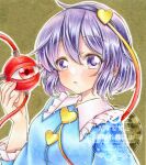  1girl black_hairband blue_shirt breasts buttons collared_shirt commentary disembodied_linked_eye eyeball frilled_shirt_collar frilled_sleeves frills hair_ornament hairband heart heart_button heart_hair_ornament highres komeiji_satori long_sleeves nekofish666 purple_eyes purple_hair shirt small_breasts solo touhou traditional_media watermark wide_sleeves 