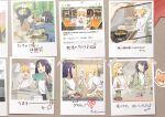  1girl 2girls absurdres ahoge alternate_costume alternate_hairstyle auklet5580 bamboo bamboo_forest bamboo_shoot black_hair black_hoodie blonde_hair blue_shorts blush bowl brown_pants cellphone chair chat_log chef_hat cho_kaguya-hime! chopsticks closed_eyes collarbone commentary_request cooking cooking_oil cooking_pot cup dual_wielding eating facing_another fake_screenshot falling fang fist_pump food forest fox green_eyes grin hair_up hanamaru hand_on_own_cheek hand_on_own_face hand_on_own_stomach hand_saw hat head_rest heart highres hoe holding holding_chopsticks holding_knife holding_phone holding_sign holding_spoon hood hoodie kaguya_(cho_kaguya-hime!) knife livestream long_hair long_sleeves looking_at_another looking_at_viewer medium_hair microphone_symbol mole mole_under_eye motion_blur multiple_girls nature open_mouth pants phone phone_stand photo_(object) pov red_eyes sakayori_iroha saw scared score search_bar shirt shorts shrimp shrimp_tempura sign skin_fang smile solo sparkle spoon stove tape tempura translation_request upper_body white_shirt white_sleeves 