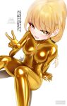  1girl absurdres blonde_hair bodysuit breasts commentary_request english_text fujita_kotone gakuen_idolmaster gold_bodysuit highres idolmaster latex latex_bodysuit long_hair looking_at_viewer maguro27 medium_breasts shiny_clothes skin_tight solo sweat v white_background yellow_eyes 