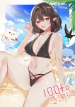  1girl alternate_costume beach bikini bird black_bikini black_bird blue_sky breasts brown_hair character_doll chinese_text cirno cleavage cloud commentary_request day doll food fumo_(doll) highres large_breasts looking_at_viewer milestone_celebration missing_headwear missing_wings navel ocean open_mouth paraselene parfait pointy_ears red_eyes sand shameimaru_aya signature sitting sky smile solo stomach swimsuit thighs touhou translation_request 