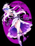  boots character_name cure_moonlight elbow_gloves gloves heartcatch_precure! ikezaki_misa knee_boots long_hair magical_girl precure purple_eyes purple_hair single_elbow_glove single_glove solo tsukikage_yuri 