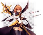  alternate_costume brown_hair cropped_jacket fingerless_gloves gloves hair_ornament hat hc_0v0 highres holding holding_weapon jacket lyrical_nanoha magical_girl mahou_shoujo_lyrical_nanoha mahou_shoujo_lyrical_nanoha_a's open_clothes open_jacket schwertkreuz solo staff thighhighs translation_request waist_cape weapon wings x_hair_ornament yagami_hayate 