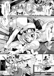  bizen book cherry comic fangs flandre_scarlet food fruit glomp greyscale hat highres hug izayoi_sakuya kirisame_marisa monochrome multiple_girls partially_translated surprised touhou translation_request wings 