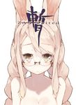  animal_ears blonde_hair braid breasts bunny_ears cleavage face glasses ji_no long_hair looking_at_viewer medium_breasts nude original portrait simple_background solo twin_braids white_background yellow_eyes 