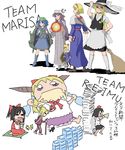  alice_margatroid apron badge barefoot baseball_cap boots bow broom cane chen chen_(cat) comparison dowsing_rod dress drinking drunk english group_picture group_profile hair_bow hair_up hairband hakurei_reimu hat highres ibuki_suika kawashiro_nitori kirisame_marisa kneehighs lineup megaphone multiple_girls pantyhose patchouli_knowledge pose profile shameimaru_aya shield simple_background sitting sketch skirt star subterranean_animism sword tea tokin_hat touhou track_suit translated weapon witch_hat yakumo_ran yakumo_ran_(fox) yakumo_yukari 