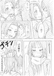  akiyama_mio bag blazer blush comic greyscale headband jacket k-on! kanbayashi_makoto long_hair monochrome multiple_girls scarf school_uniform short_hair tainaka_ritsu translated yuri 