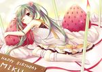  amane_kurumi birthday blush cake candle dress food fruit hatsune_miku highres long_hair one_eye_closed solo strawberry twintails vocaloid 