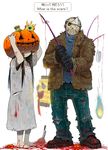  blood crossover crown engrish friday_the_13th halloween hockey_mask jack-o'-lantern jack-o-lantern jason_voorhees pumpkin the_ring yamamura_sadako 