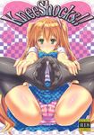  akaza black_legwear blush bow bowtie brown_hair cameltoe checkered checkered_background cover cover_page doujin_cover doujinshi feet feet_together foot_pussy green_eyes hair_ornament hairclip heart highres knees_apart_feet_together leg_grab legs_up long_hair no_shoes non-web_source original panties plaid plaid_skirt pov_feet rating school_uniform skirt soles solo spread_legs spread_toes striped striped_panties thighhighs toes twintails underwear very_long_hair 