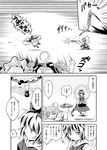  animal_ears ass comic face_down faceplant fourth_wall futatsuki_hisame greyscale highres hood kasodani_kyouko kumoi_ichirin monochrome multiple_girls nazrin panties striped striped_panties sword toramaru_shou touhou translated underwear weapon 