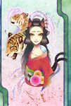  animal_ears black_hair cat_ears cat_tail geisha green_eyes japanese_clothes kimono makeup mole nekomata original sio5 slit_pupils tail tiger 