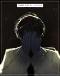  1boy ? absurdres ahoge backlighting black_shirt coat covering_own_face facing_viewer glowing hands_on_own_face highres kim_dokja male_focus omniscient_reader's_viewpoint open_clothes open_coat shirt shooting_star short_hair solo space starry_sky_print white_coat yu_shiro_ki 