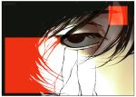  1boy absurdres bags_under_eyes black_eyes black_hair close-up commentary cracked_skin english_commentary hair_between_eyes highres kim_dokja looking_to_the_side male_focus omniscient_reader's_viewpoint portrait short_hair solo yu_shiro_ki 