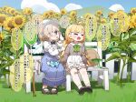  2girls :o ahoge ankle_socks bandaid bandaid_on_knee bandaid_on_leg bench blonde_hair blue_bow blue_eyes blue_skirt blue_wings blunt_bangs blush bow bowtie braid brown_jacket bug_cage butterfly_net commentary_request detached_wings dress erpin_(trickcal) fewer_digits field flower flower_field full_body grass hair_bun hand_net hat highres holding holding_another's_hair humanization jacket long_hair long_sleeves mary_janes multiple_girls ner_(trickcal) on_bench open_mouth outdoors shirt shoes short_eyebrows short_hair sitting skirt socks straw_hat sunflower sunflower_field translation_request trickcal very_long_hair white_dress white_hat white_shirt white_wings wings wooden_bench yukie_(kusaka_shi) 