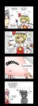  4koma bat_wings blonde_hair blue_hair bow comic dress fang flandre_scarlet highres is_that_so long_hair lunarisaileron multiple_girls open_mouth patchouli_knowledge remilia_scarlet touhou wings 