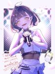  1girl absurdres ahoge bare_shoulders black_gloves black_hair colored_inner_hair commentary_request dated fingerless_gloves gloves highres holding holding_microphone kirisaki_nuko looking_at_viewer microphone multicolored_hair onigiri_(sakuraba_una) parerdemia_gakuen pink_hair sailor_collar sakuraba_una shirt short_hair signature skirt solo translation_request two-handed virtual_youtuber white_sailor_collar white_shirt white_skirt yellow_eyes 