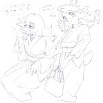2026 absurd_res anthro antlers aruurara asian_clothing biped blush breasts claws clothed clothed_anthro clothed_female clothing deer deltarune digital_drawing_(artwork) digital_media_(artwork) duo east_asian_clothing female fingers front_view fur hair hi_res horn japanese_clothing japanese_text kimono looking_at_viewer mammal noelle_holiday simple_background sitting smile standing susie_(deltarune) tail teeth text undertale_(series)