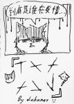 absurd_res anthro black_and_white canid canine canis chinese_text comic complaining dialogue english_text fur grey_eyes hi_res jin_xu lokaner male mammal monochrome open_mouth simple_background solo speech_bubble text translation_request white_body white_fur wolf