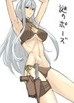  armpits arms_up bikini breasts cleavage closed_mouth gun holster knife large_breasts lips long_hair red_eyes selvaria_bles senjou_no_valkyria senjou_no_valkyria_1 side-tie_bikini silver_hair sketch solo swimsuit tetsu_(kimuchi) very_long_hair weapon 